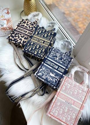 Мини сумочка в стиле диор с вышивкой