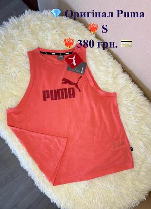 Майка puma