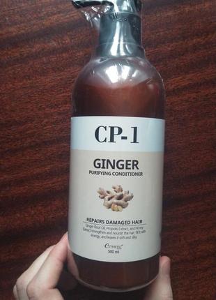 Кондиционер для волос с экстрактом имбиря esthetic house cp-1 ginger purifying conditioner 500ml