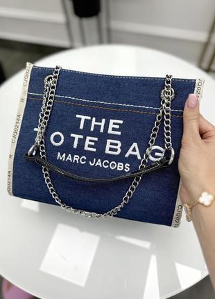 Женская сумка джинсовая marc jacobs denim small синяя марк джейкобс