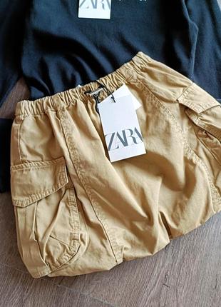 Стильная юбка парашют с боковыми карманами zara 6 лет (116 см)