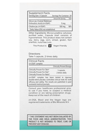 Biosil, collagen generator, средство для стимулирования производства коллагена, 30...