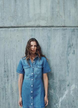 Коротка джинсова сукня zara