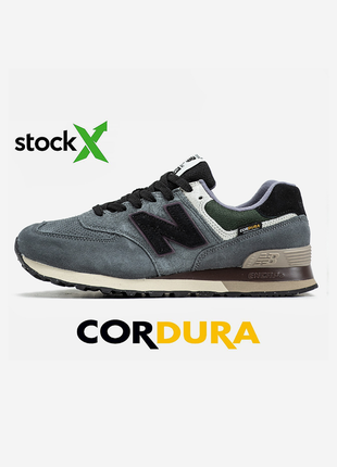 Мужские кожаные кроссовки new balance 547 cordura grey