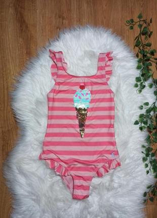 Купальник купальник