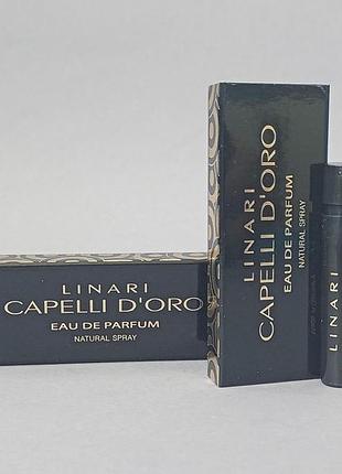 Linari capelli d'oro пробник унисекс (оригинал)