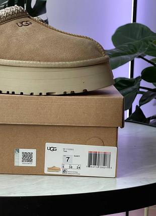 Ugg tasman platform beige 7