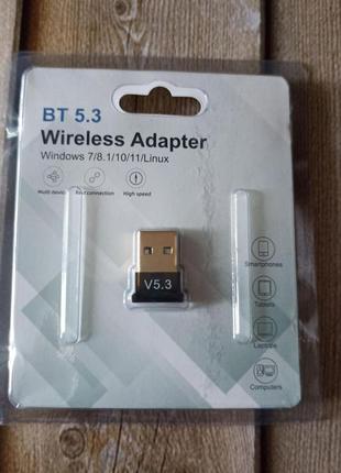 Bluetooth адаптер приемник 5.3 usb наружный mini для пк и ноутбука блютуз