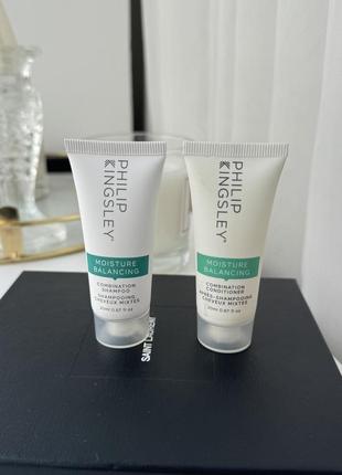 Philip kingsley moisture balancing шампунь та кондиціонер ( набір )