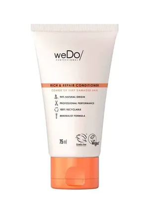 Маска для волосся wedo/ professional rich and repair christina mask 75ml