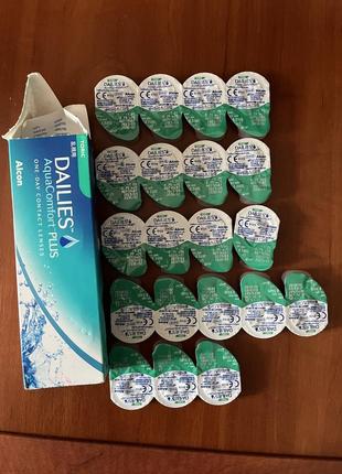 Лінзи щоденки dailies -1.25 -0.75