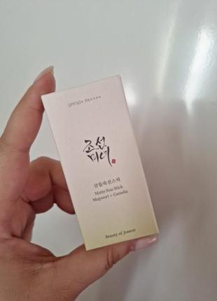 Beauty of joseon - матирующее солнцезащитное средство в стеку - matte sun stick mugwort + camelia spf50+/pa++++ - 18g
