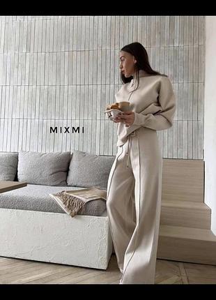 Ангоровый костюм