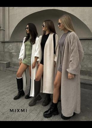 Кардиган махра