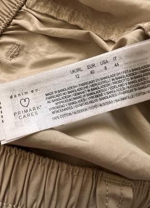 Спортивні штани6 фото