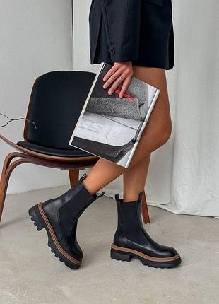 Натуральные челси