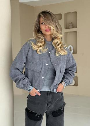 Бомбер на кнопках, бомбер из серого кашемира на кнопках, стильный женский бомбер/курточка