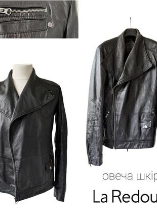 La redoute крутая мужская куртка косуха из овечьей шейки