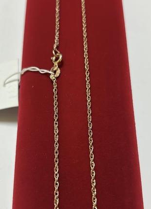 Серебряная позолоченная цепочка 55см