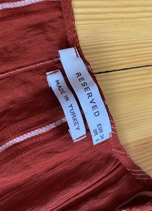 Стильна сукня