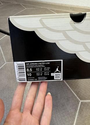 Кроссовки nike lebron x emerald blue hair style women 20196 фото