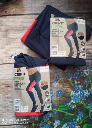 Женские спортивные лосины crivit. леггинсы для спорта