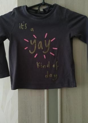 Кофточка из хлопка на девочку 2-3 лет