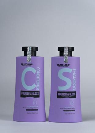 Luxliss nourish and gloss шампунь для живлення та блиску
