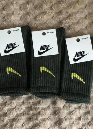 Шкарпетки високі найк 36-41 єдиний розмір туреччина