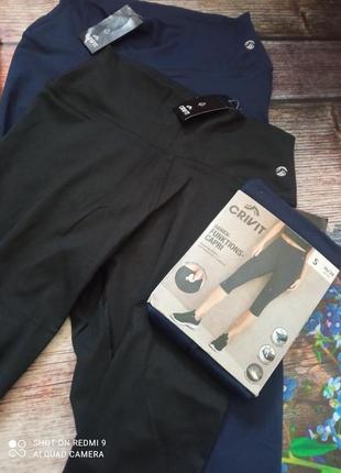 Женские спортивные капри crivit.укреченные лосины для спорта