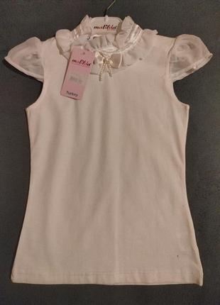 Блуза, дорогая турция