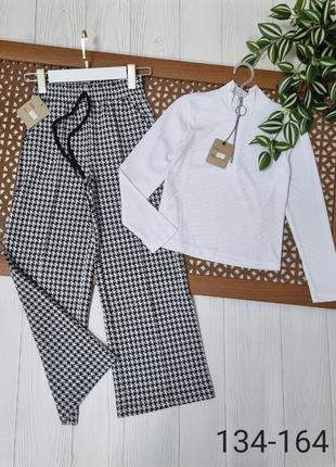 Костюм школьный на девочку