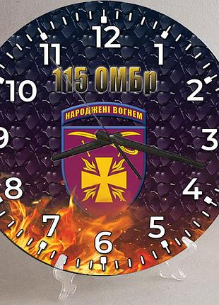 Годинники настінні та настільні 115-та окрема механізована бригада 18 см