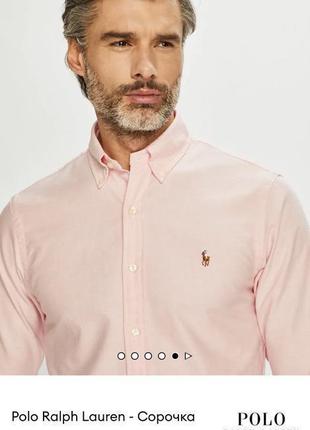 Мужская рубашка polo ralph lauren2 фото