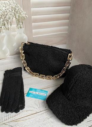 Сумка барашек с ланцюжком чорна