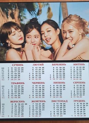Листовой календарь black pink блек пинк а3 на 2026 год 4002