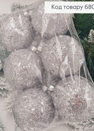 Набір іграшок 80мм луска срібна 6шт/уп, україна