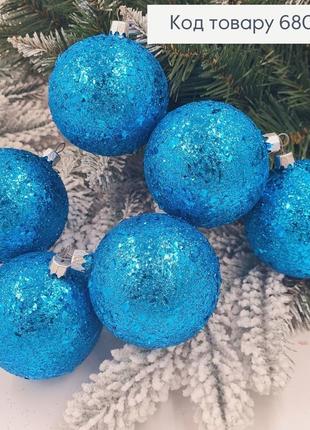 Набір іграшок 80мм луска блакитний 6шт/уп, україна