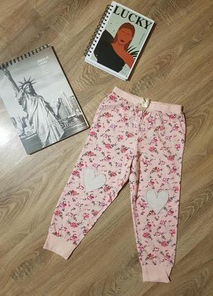 Новые спортивные штаны