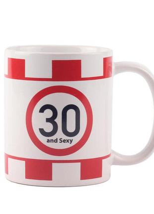 Кухоль "happy birthday 30"