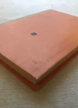 Заянчковський іван пастухи та артисти київ веселка 1981 рік