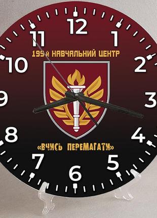 Годинники настінні та настільні 199 навчальний центр - десантно-штурмові війська 18 см