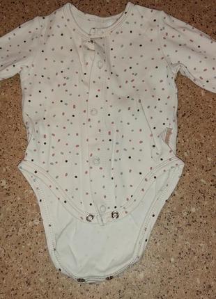 Боді дитячий