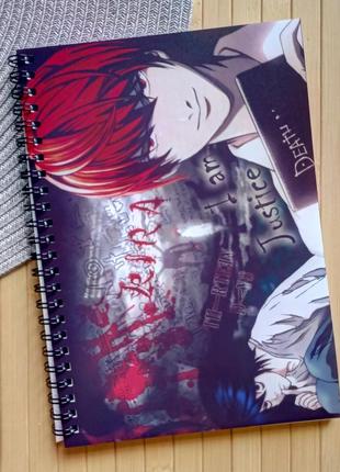 Тетрадь тетрадь смерти на пружине клетка