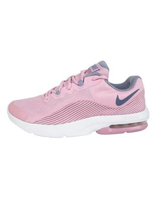 nike air max advantage 2 gs ah3433 172598934 nike air force 1 pixel white ck6649 100 release date info 600 600