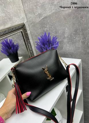 Женская стильная и качественная сумка из искусственной кожи черная с красным