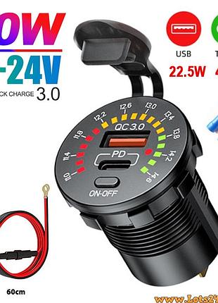 Интеллектуальное зарядное устройство врезное в панель usb pd type-c qc 3.0 розетка в авто вольтметр 12-24в