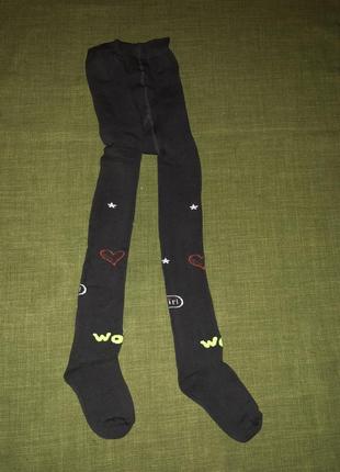 Колготи махрові теплі