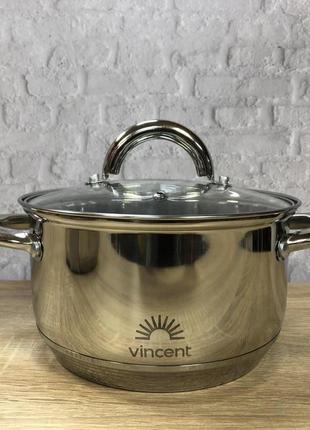 Vincent кастрюля 4.5 л 3167-22