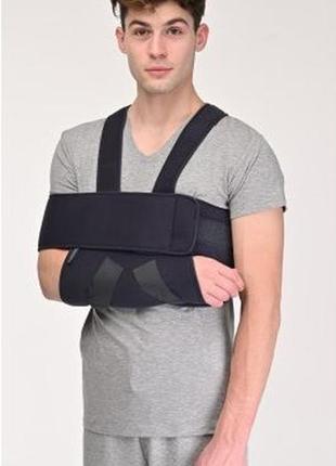 Приспособление ортопедическое для плечевого пояса (повязка дезо)